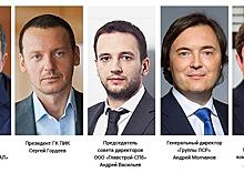 Опубликован обновленный ТОП застройщиков по вводу жилья 2017 (на 1 августа)