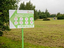 П.Киценко в лектории «Здоровая Москва»: Диета - это плохая идея