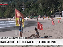 Таиланд ослабит антиковидные ограничения