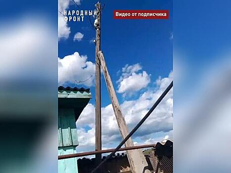 Жители села Урульга опасаются обрушения электроопор