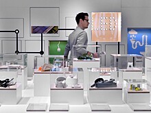 S7 Group создает фонд размером в $50 млн для инвестиций в венчурные проекты