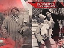 Один из самых страшных маньяков СССР орудовал в Приморье: был на виду у всех, но не ловили годами