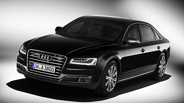 Представлена «самая защищенная машина Audi» в истории