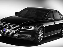Представлена «самая защищенная машина Audi» в истории