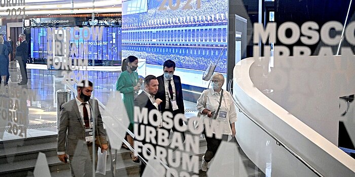 Первый образовательный онлайн-курс по Urban Health доступен на сайте Московского урбанистического форума