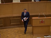 Заксобрание одобрило кандидатуры четырех членов свердловского правительства