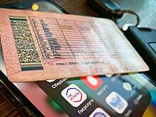 В России хотят узаконить электронные права: подробности