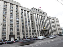 Вологодские депутаты предложили платить транспортный налог раньше
