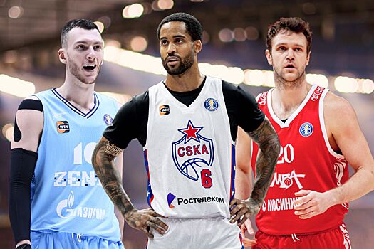 Единая лига ВТБ, сезон-2025/2026: рейтинг главных героев девятой недели, Тримбл, Мартюк, Зубков, Бингэм, Хопкинс, ЦСКА, Зенит, МБА