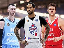 Единая лига ВТБ, сезон-2025/2026: рейтинг главных героев девятой недели, Тримбл, Мартюк, Зубков, Бингэм, Хопкинс, ЦСКА, Зенит, МБА