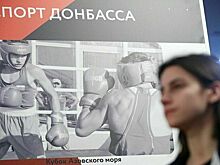 В Госдуме открылась фотовыставка, посвященная спортсменам из Донбасса