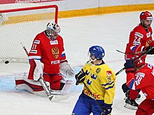 Сборная России потерпела пятое поражение подряд в матчах Еврохоккейтура