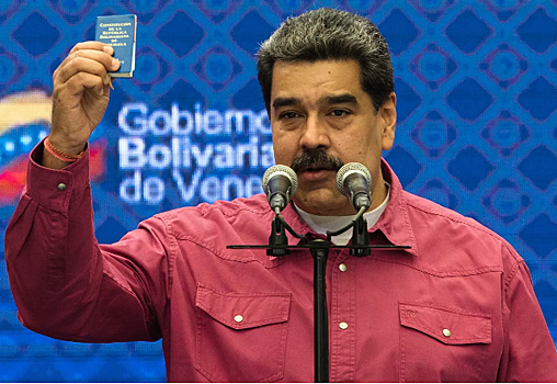 Мадуро заявил о победе Венесуэлы над Трампом