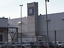 На бывшем заводе General Motors в Шушарах вновь запустят производство машин