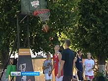 Завершился чемпионат области по уличному баскетболу