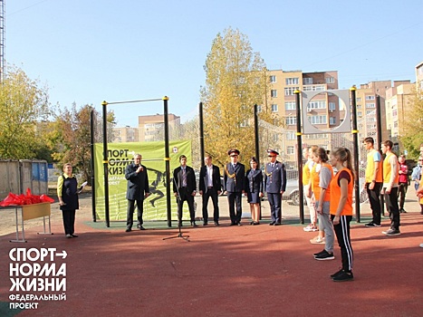 10 спортивных площадок открыты в регионе в 2020 году по проекту «Спорт — норма жизни»