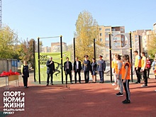10 спортивных площадок открыты в регионе в 2020 году по проекту «Спорт — норма жизни»