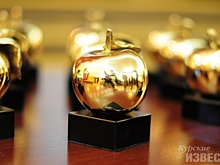 В Курске продолжают искать претендентов на звание «Человек года»