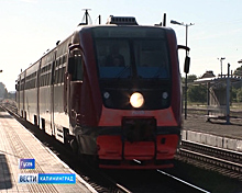 На Южный вокзал впервые прибыл пригородный поезд со станции Чернышевское