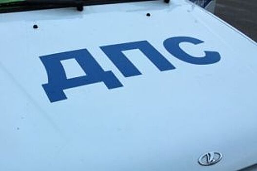 Иномарка сбила насмерть женщину в Багаевском районе