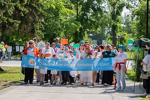 На фестивале "В фокусе - семья" представили лучшие социальные практики