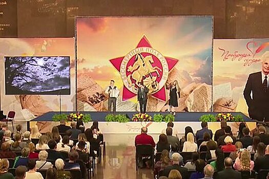 В Москве начался второй творческий конкурс памяти Ланового «Пробуждая сердца»