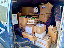 Член Госдумы Ильтяков из Курганской области выслал консервы саперам в зону СВО