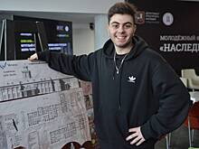 Студенты сделали проекты реставрации усадьбы