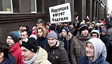 На организатора протестного митинга в Тольятти завели дело