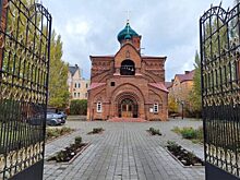 Всероссийский форум старообрядцев в Казани собрал верующих со всего мира