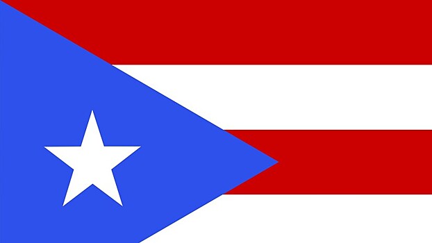 Сепаратисты Пуэрто-Рико выступили против вступления в состав США