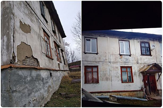 Жители аварийного дома из Свердловской области попросили помощи у Ксении Собчак