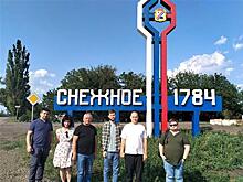 Выездная бригада врачей из Самарской области помогла более чем 3,5 тыс. жителей Снежного