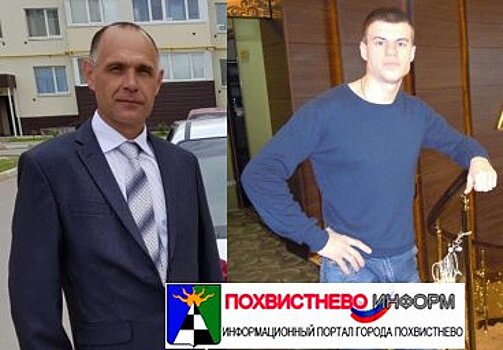 Почему погибли Валерий Тимкин и Дмитрий Лещенко: неожиданные факты расследования