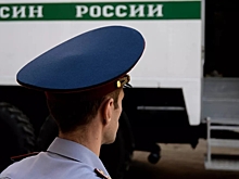 СК завел дело на главу Управления цифровой трансформации ФСИН России