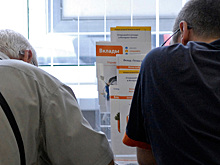 Ждать ли массового оттока вкладов из банков: аналитик Беляев дал ответ