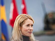 Каллас назвали откровенной русофобкой