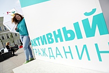 «Активные граждане» оценят фестиваль «Московская весна»