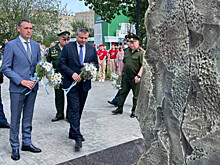 В Каменске-Шахтинском открыли мемориал, посвященный подвигам участников и ветеранов СВО