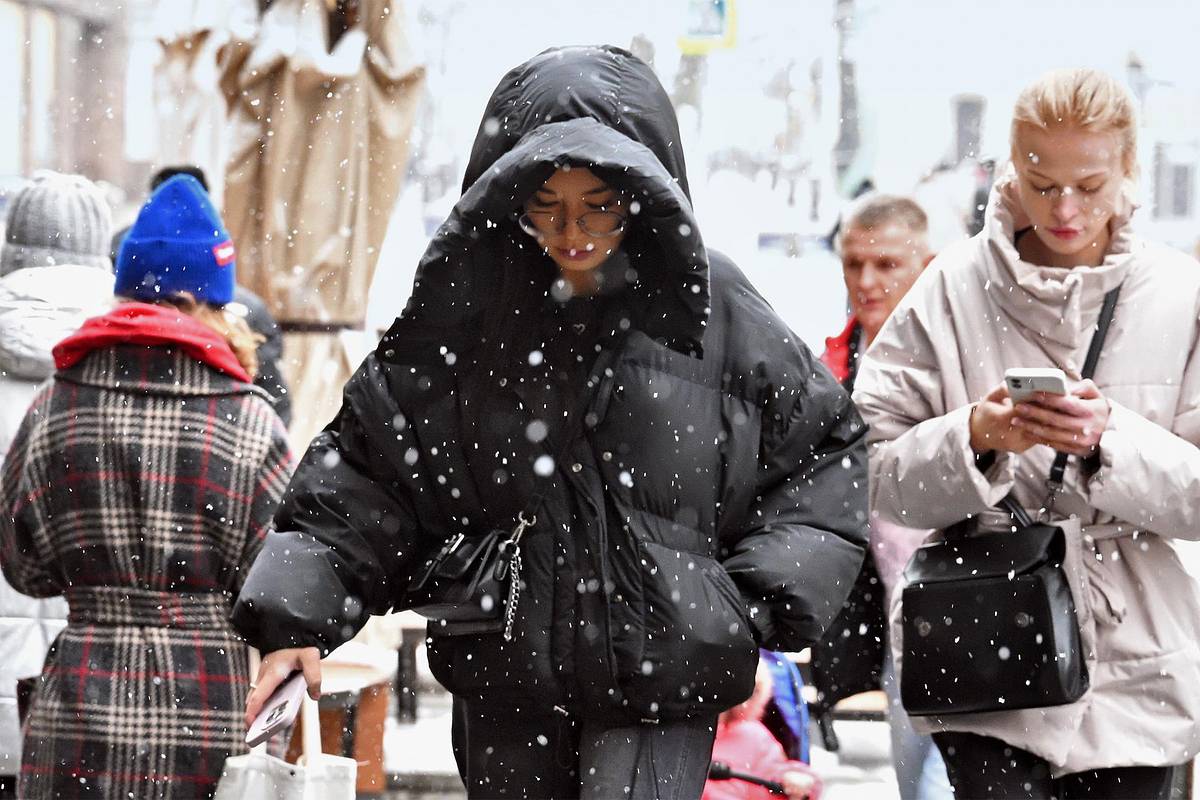 Жителей Центральной России успокоили насчет сильных морозов