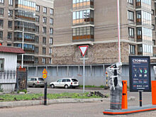 На следующей неделе в Красноярске заработает новая платная парковка