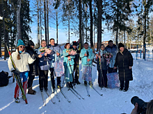 В Московской области прошло бракосочетание на лыжне