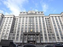 В Госдуме России выдвинули предложение о запрете покупок иностранных акций на ИИС