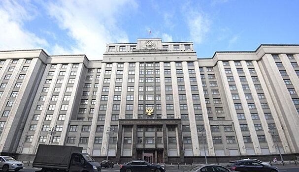 В Госдуме России выдвинули предложение о запрете покупок иностранных акций на ИИС