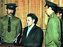 Шпион по прозвищу «Сфера»: за что в 1986 году в СССР расстреляли инженера