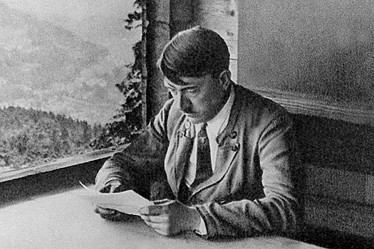 ФСБ опубликовала архивные документы о смерти Гитлера