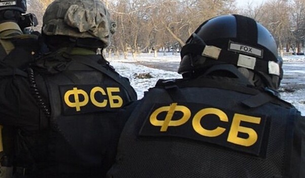 Нападение на сотрудника ФСБ в Петербурге попало на видео