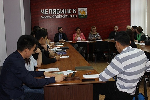 В Челябинске объединяются представители всех национальностей