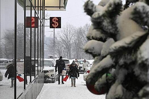 Аналитик допустил скачок курса доллара