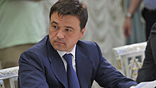 Воробьев обсудил благоустройство Подмосковья с правительством региона